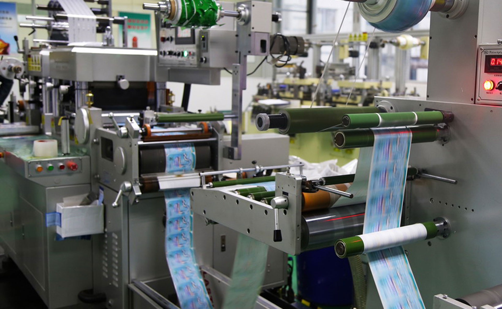 Bin Naeem Industries